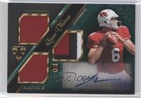 Rookie - Logan Thomas #/50