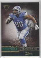 Ndamukong Suh #/199