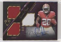 Rookie - Carlos Hyde #/70