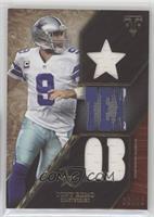 Tony Romo #/36