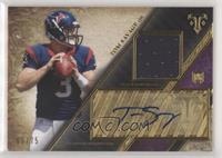 Tom Savage #/75