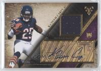 Ka'Deem Carey #/75