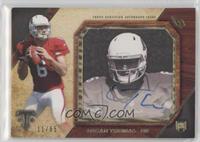 Logan Thomas #/65