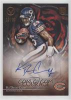 Ka'Deem Carey #/50