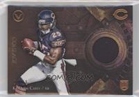 Ka'Deem Carey #/50