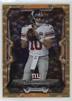 Eli Manning #/50