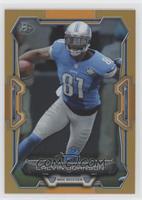 Calvin Johnson #/50