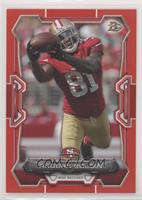 Anquan Boldin #/25