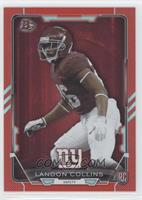 Landon Collins #/199