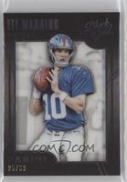 Eli Manning [EX to NM] #/99