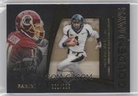 DeSean Jackson #/199