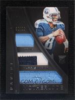 Marcus Mariota #/99