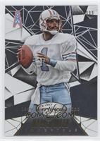 Immortals - Warren Moon #/999