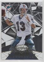 Immortals - Dan Marino #/999