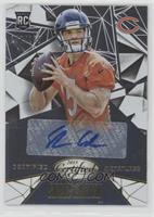 Shane Carden #/150