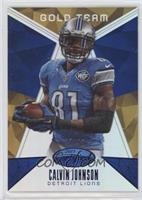 Calvin Johnson #/99