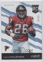 Rookie Variation - Tevin Coleman (Chest Number Fully Visible) #/99