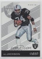Bo Jackson (Ball in Right Hand, Tucked at Numbers) [EX to NM]