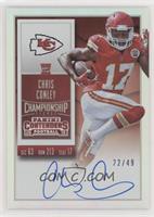 Rookie Ticket RPS - Chris Conley (Team Logo) #/49