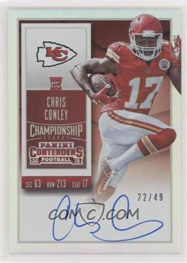 2015 Panini Contenders - [Base] - Championship Ticket #207.2 - Rookie Ticket RPS - Chris Conley (Team Logo) /49