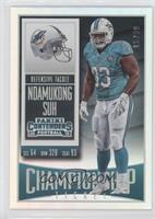 Ndamukong Suh #/99