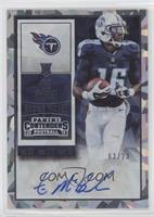 Rookie Ticket - Tre McBride (Team Logo) #/23