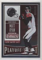 Matt Ryan #/199