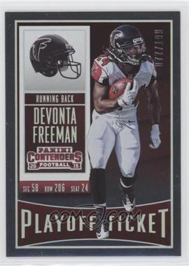 2015 Panini Contenders - [Base] - Playoff Ticket #41 - Devonta Freeman /199