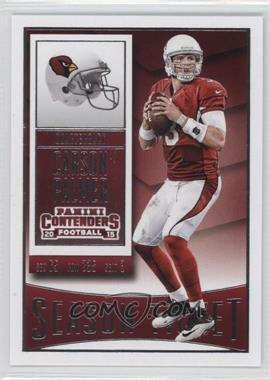 2015 Panini Contenders - [Base] #13 - Carson Palmer