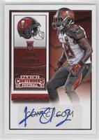 Rookie Ticket - Kwon Alexander