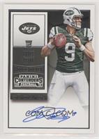 Rookie Ticket RPS - Bryce Petty (Team Logo)