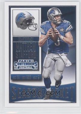 2015 Panini Contenders - [Base] #63 - Matthew Stafford