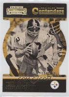 Terry Bradshaw #/199