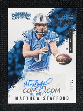 2015 Panini Contenders - NFL Ink #NFL-MS - Matthew Stafford /10