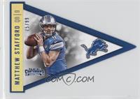 Matthew Stafford #/99