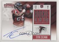 Tevin Coleman #/49