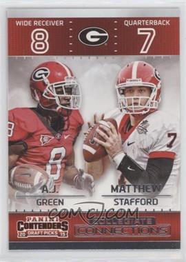 2015 Panini Contenders Draft Picks - Collegiate Connections #3 - Matthew Stafford, A.J. Green