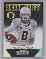 Marcus Mariota [COMC RCR Near Mint‑Mint]