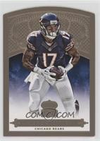 Alshon Jeffery #/199