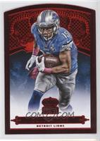 Golden Tate #/99