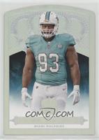 Ndamukong Suh #/199