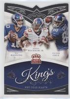 Eli Manning, Odell Beckham Jr., Victor Cruz