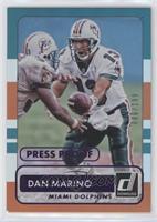 Dan Marino #/199