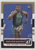 Stephone Anthony