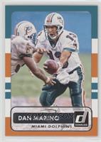 Dan Marino