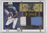 Rookie Jerseys Prime - Dorial Green-Beckham #/49