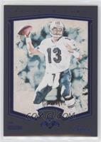 Limited Lithos - Dan Marino