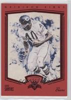 Limited Lithos - Gale Sayers