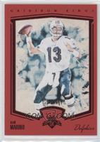 Limited Lithos - Dan Marino