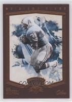 Limited Lithos - Earl Campbell